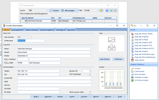 Office2007.png