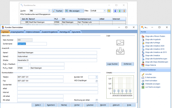 Office2007dunkel.png