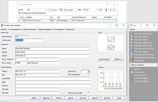 Office2013.png