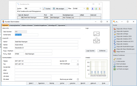 Office2010silver.png